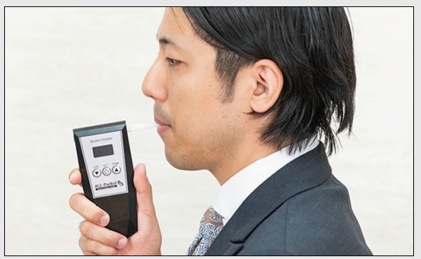 ALC-PocketBT　測定イメージ