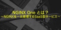 next-article-image