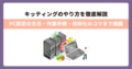 prev-article-image