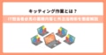 prev-article-image