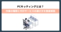 prev-article-image