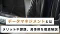 prev-article-image