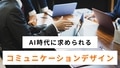 next-article-image