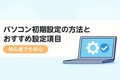 prev-article-image