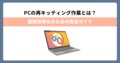 prev-article-image