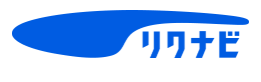 リクナビ