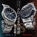 next-article-image