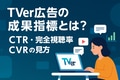 next-article-image
