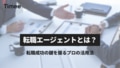 prev-article-image