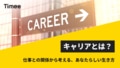prev-article-image