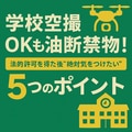 prev-article-image