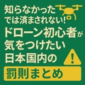 prev-article-image