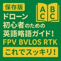 prev-article-image