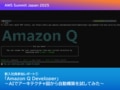 prev-article-image