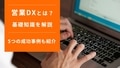 prev-article-image