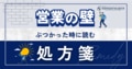 next-article-image
