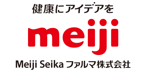 Meiji Seika ファルマ株式会社