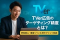 prev-article-image