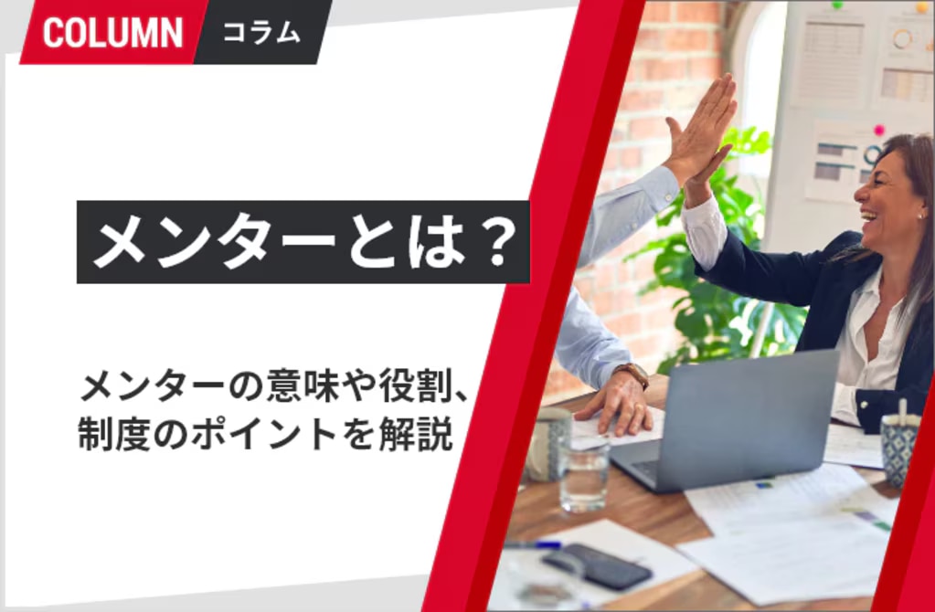 next-article-image