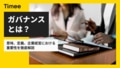 next-article-image