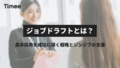 next-article-image