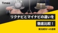 next-article-image
