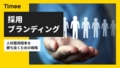 next-article-image