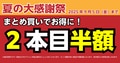 prev-article-image