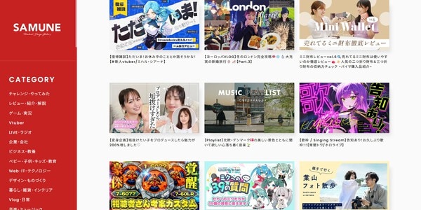 thumbnail-gallery
