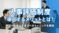 prev-article-image