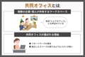 prev-article-image