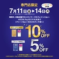 prev-article-image