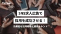 prev-article-image