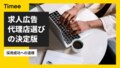 next-article-image