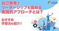 prev-article-image