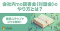 next-article-image