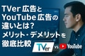 next-article-image