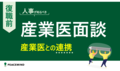 next-article-image