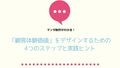 prev-article-image