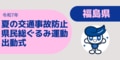 next-article-image