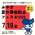 prev-article-image