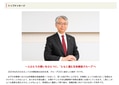 next-article-image