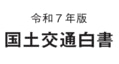 next-article-image