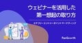 next-article-image
