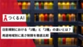 prev-article-image