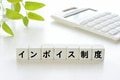 next-article-image