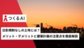 prev-article-image