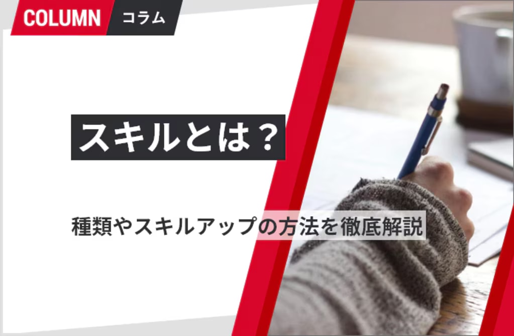 prev-article-image