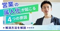 prev-article-image