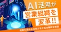 next-article-image
